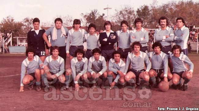 ASOCIACIÓN SOCIAL Y DEPORTIVA JUSTO JOSÉ DE URQUIZA